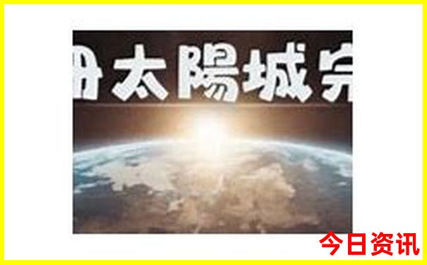 莱州市旅游景点有哪些